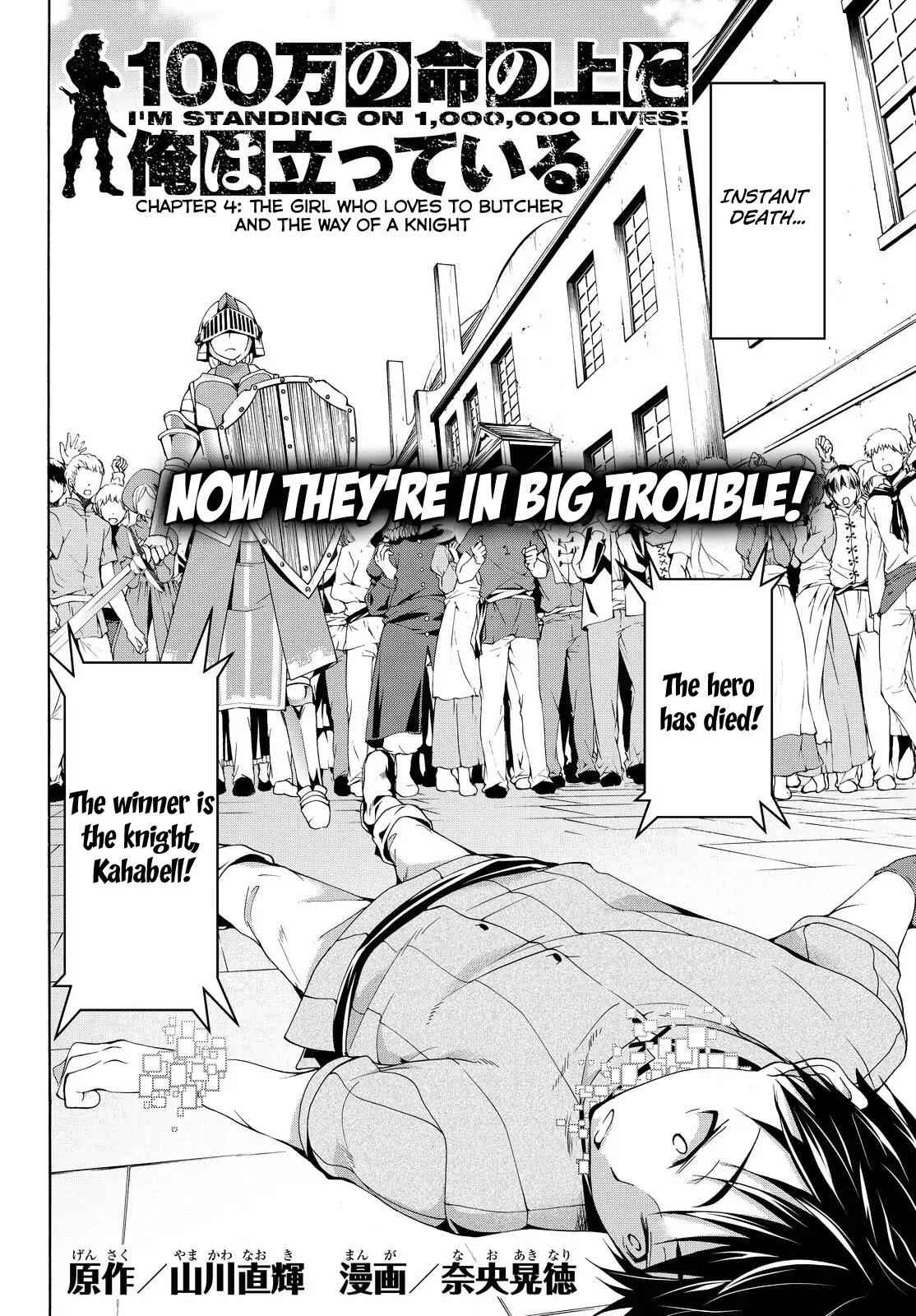 I'm standing on 1,000,000 lives Chapter 4 3